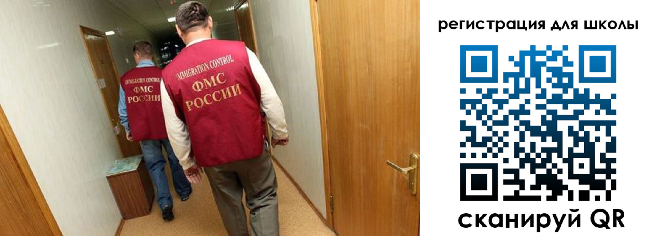 прописка поиск в Глазове